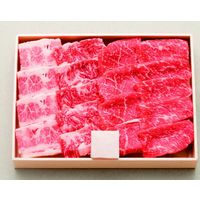 伊賀上野直売所 松阪牛焼肉食べ比べセット MBY40-100MA 800076 1セット サンショク（直送品）