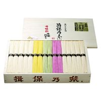 マルキ 揖保乃糸 特級色麺 MS-50 936329 1セット（直送品）