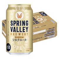 クラフトビール SPRING VALLEY スプリングバレー シルクエール 白