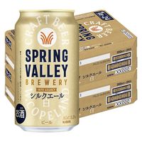 クラフトビール SPRING VALLEY スプリングバレー シルクエール