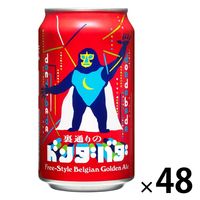 クラフトビール ヤッホーブルーイング 裏通りのドンダバダ 350ml 2ケース（48本）