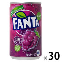 【炭酸飲料】　ファンタグレープ 160ml 1箱（30缶入）（わけあり品）