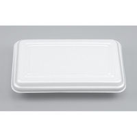 ＶＫー６１　無地 02020006100330000 1箱（900枚入） シーピー化成（直送品）