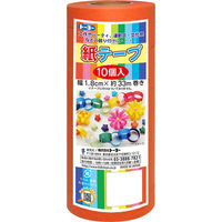 トーヨー 紙テープ 10個入 オレンジ 113034 1セット(1パック×2)