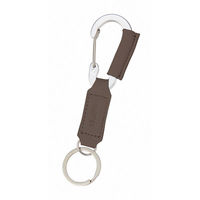 レイメイ藤井 タイニスト キーホルダー ダークブラウン NK1079E 1セット(1個×2)