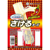 雪印メグミルク [冷蔵] 雪印北海道100 さけるチーズ（とうがらし味） 50g×3個 49839845 1箱(3個)（直送品）