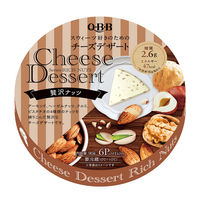 [冷蔵]六甲バター QBB チーズデザート 贅沢ナッツ6P 90g×6個 4903308030327 1箱(6個) 六甲バター（直送品）
