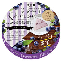 [冷蔵]六甲バター QBB チーズデザート 六甲バター