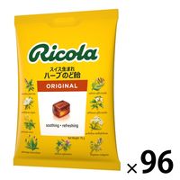 リコラ オリジナルハーブキャンディ 1セット（96袋）