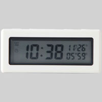 無印良品 デジタルタイマー時計 置時計（マグネット付）ホワイト 型番:CKD‐52 良品計画（わけあり品）