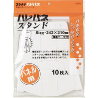 プラチナ万年筆 スタンド AS-800B 40パック 0008002811 1パック（わけあり品）