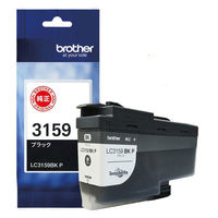 プリントサービス用インク　ブラザー A3用インク ブラック LC3159BKP（ブラック） 1個（わけあり品）