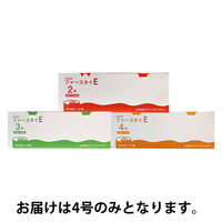 ファーストレイト　ファースタイE　4号（9cm×9m）　FR-527　1箱（12巻入）【個包装】（わけあり品）
