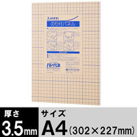 アスクル ハレパネ（R） のり付パネル 厚さ3.5mm A4（302×227mm） 10枚  オリジナル（わけあり品）