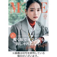 MORE（モア） 2023/02/28発売号から1年(12冊)（直送品）