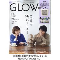 GLOW（グロー） 2023/02/28発売号から1年(12冊)（直送品）