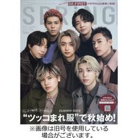 SPRiNG（スプリング）2023/02/22発売号から1年(12冊)（直送品）