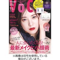 VOCE（ヴォーチェ） 2023/02/22発売号から1年(12冊)（直送品）
