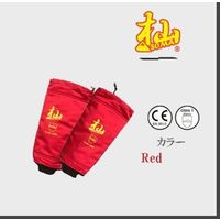 和光商事 安全アームカバー　レッド SL001-RED 1双（直送品）