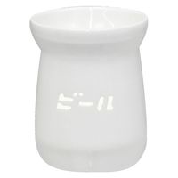 逸品社 タンブラー 250ml HOTARU 陶磁器 コップ 食器 和食器 透かし ビール 372832 1個（直送品）