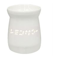 逸品社 タンブラー 250ml HOTARU 陶磁器 コップ 食器 和食器 透かし レモンサワー 372834 1個（直送品）