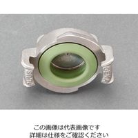 エスコ ホースカップリング用ダストキャップ(クロム鋼製) EA462CD-111 1セット(2個)（直送品）