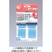 エスコ 40x 40x5mm 粘着マット(転倒防止/4枚) EA979D-43A 1セット(20枚:4枚×5パック)（直送品）