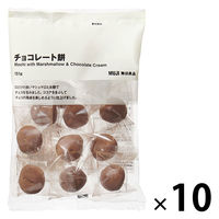 無印良品 大袋 チョコレート餅 １５１ｇ 1セット（1袋×10） 良品計画
