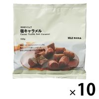 無印良品 カカオトリュフ 塩キャラメル 100g 1セット（10袋） 良品計画