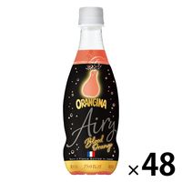 サントリー オランジーナAiry ブラッドオレンジ 420ml 1セット（48本）