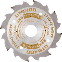 若井産業 WAKAI サードソー フルダイヤチップ 窯業系サイディング用 DT8ー125 7988125 1枚 379-3854（直送品）