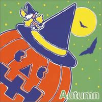 つくし工房 つくし たのし~る[ゆかいな季節]〈秋〉Autumn KS-74 1枚 184-1773（直送品）