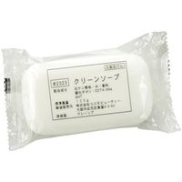 コスモビューティー モクケン 化粧石鹸 クリーンソープ 125g 2323 1セット(120個) 828-6250（直送品）
