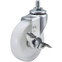 ET-50NS-W3/8-14（直送品）