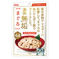 アイシア（株） 金缶無垢まぐろ５０ｇ 4571104715429 1セット（48個入り）（直送品）