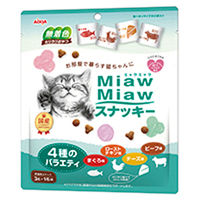 アイシア（株） ＭｉａｗＭｉａｗスナッキー４種のバラエティまぐろ味ローストチキン味ビーフ味チーズ味４８ｇ 4571104716242（直送品）