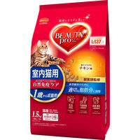 日本ペットフード（株） ビューティープロ　成猫用　チキン味１．５ｋｇ 4902112043073 1セット（4個入り）（直送品）