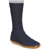 莊快堂 スポーツ祭たび 小馳12枚 25cm M-8-12 紺 1足（直送品）