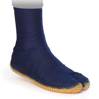 莊快堂 スポーツ祭たび 小馳7枚 24.5cm M-8-7 紺 1足（直送品）