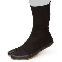 莊快堂 荘快 軽快地下たび 小馳12枚 25.5cm MW-412 1足（直送品）