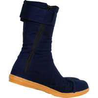 莊快堂 ツインフーブス樹脂先芯入り藍染足袋 ファスナータイプ 25cm TH-340F 1足（直送品）