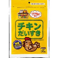 マルトモ（株） チキンだいすき３０ｇ 4902833885938 1セット（15個入り）（直送品）