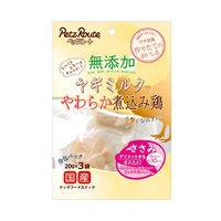 （株）ペッツルート 無添加　煮込み鶏　ささみ２０ｇ×３袋 4984937683962 1セット（30個入り）（直送品）