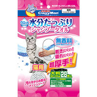 ドギーマンハヤシ（株）用品営業部 ウエットシャンプータオル　猫用　大判２８枚 4976555945669 1セット（24個入り）（直送品）
