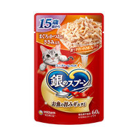 ユニ・チャーム（株） 銀のスプーンパウチ１５歳頃からまぐろ・かつおにささみ入り６０ｇ 4520699607923 1セット（80個入り）（直送品）