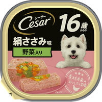 マースジャパン シーザー　トレイ　１６歳からの　絹ささみ味　野菜入り１００ｇ 4902397862765 1セット（48個入り）（直送品）