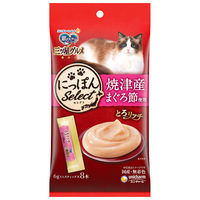 ユニ・チャーム（株） 銀のスプーン三ツ星グルメおやつとろーりまぐろ入り４８ｇ 4520699634837 1セット（24個入り）（直送品）