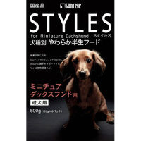 マルカン（サンライズ） スタイルズ　ミニチュアダックスフンド用６００ｇ 4973321921421 1セット（8個入り）（直送品）