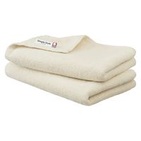 アイボリー　タオル 今治タオル フェイスタオル Its so you フンワリ 34×80cm （ 汗