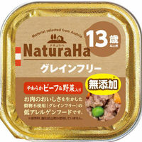 マルカン（サンライズ） ナチュラハ　グレインフリー　やわらかビーフ＆野菜入り　１３歳以上用１００ｇ 4973321936296（直送品）